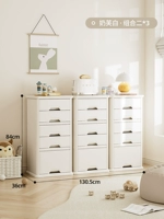 Комбинация 2+2+2