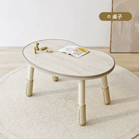 Арахисовый одиночный таблица