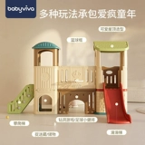 Горка для детского сада, замок, оборудование для парков развлечений, игрушка