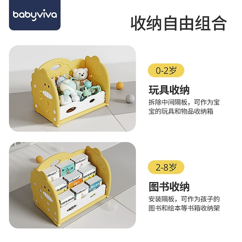 Настольная книжная полка, книга с картинками, простая система хранения для спальни