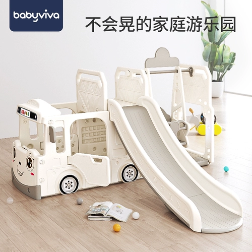 Универсальная горка, игрушка, качели для парков развлечений, 3-10 лет