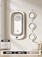 Антибактериальная ванна с зарядкой, таз, 3 шт