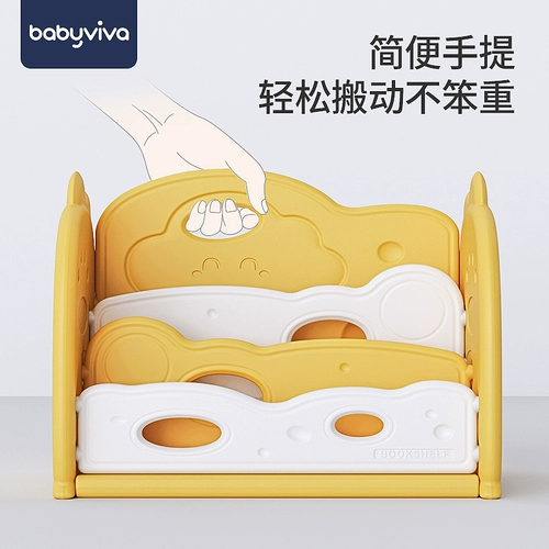 Настольная книжная полка, книга с картинками, простая система хранения для спальни