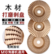 Woodworking polished stabbing disc angle mill polished sheet wood special polishing tool wood polished sheet polished