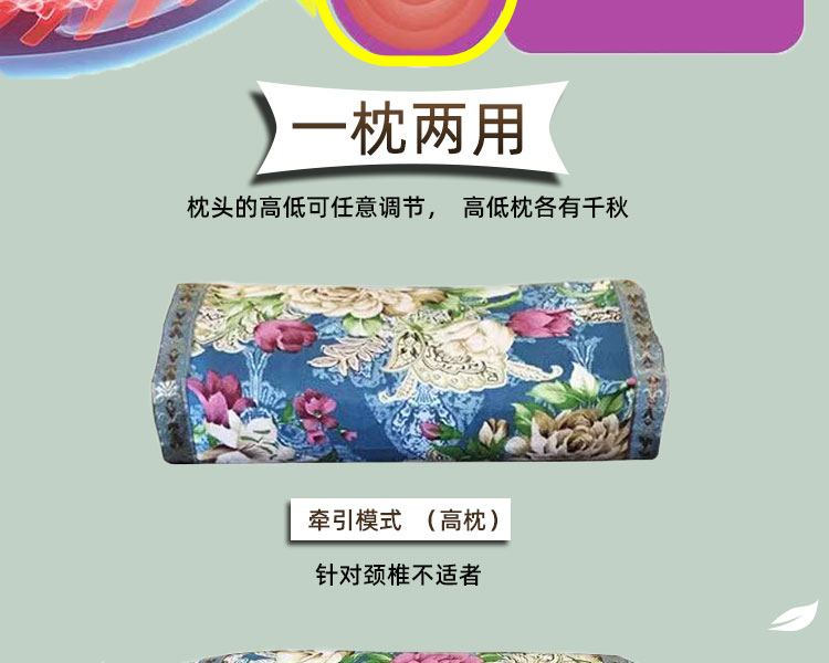 艾草颈椎枕头艾枕艾灸助睡眠按摩枕 图4