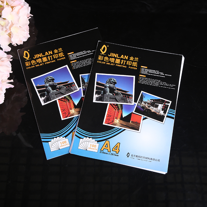 A4 white cardboard double face matt inkjet printing paper color lead painting paper painting paper students paper a3 handmade white 180 gr 180 gr 230 gr 250 gr 300g-Taobao