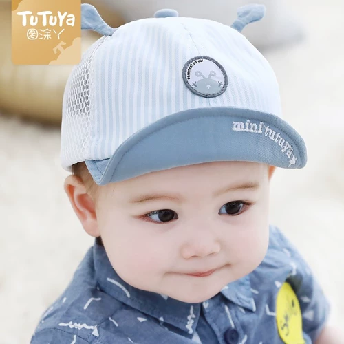 Детская летняя тонкая шапка, кепка для новорожденных, солнцезащитная шляпа, солнцезащитный крем-стик, бейсболка