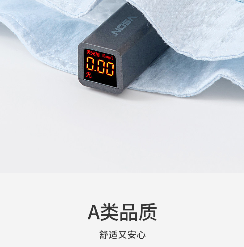 婴儿帽子薄款夏季男宝宝防晒帽新生小月龄遮阳帽外出婴幼儿渔夫帽 — 12