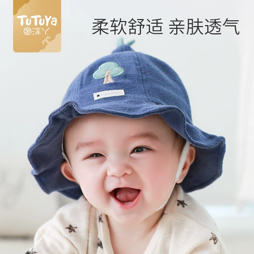 Детская шапка для раннего возраста, хлопковая милая солнцезащитная шляпа с капюшоном, осенняя, защита от солнца