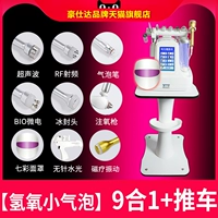 Tmall, качественная тележка, официальный флагманский магазин