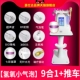 Tmall, качественная тележка, официальный флагманский магазин
