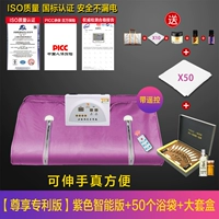 Tmall, сиреневый импортный набор, коллекция 2021, ткань оксфорд