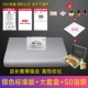 Tmall, импортный набор, коллекция 2021, ткань оксфорд