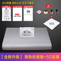 Tmall, импортный, коллекция 2021, ткань оксфорд