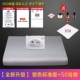 Tmall, импортный, коллекция 2021, ткань оксфорд
