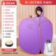 Специальный голой металл [одиночный фиолетовый] 9 -я регулировка передачи