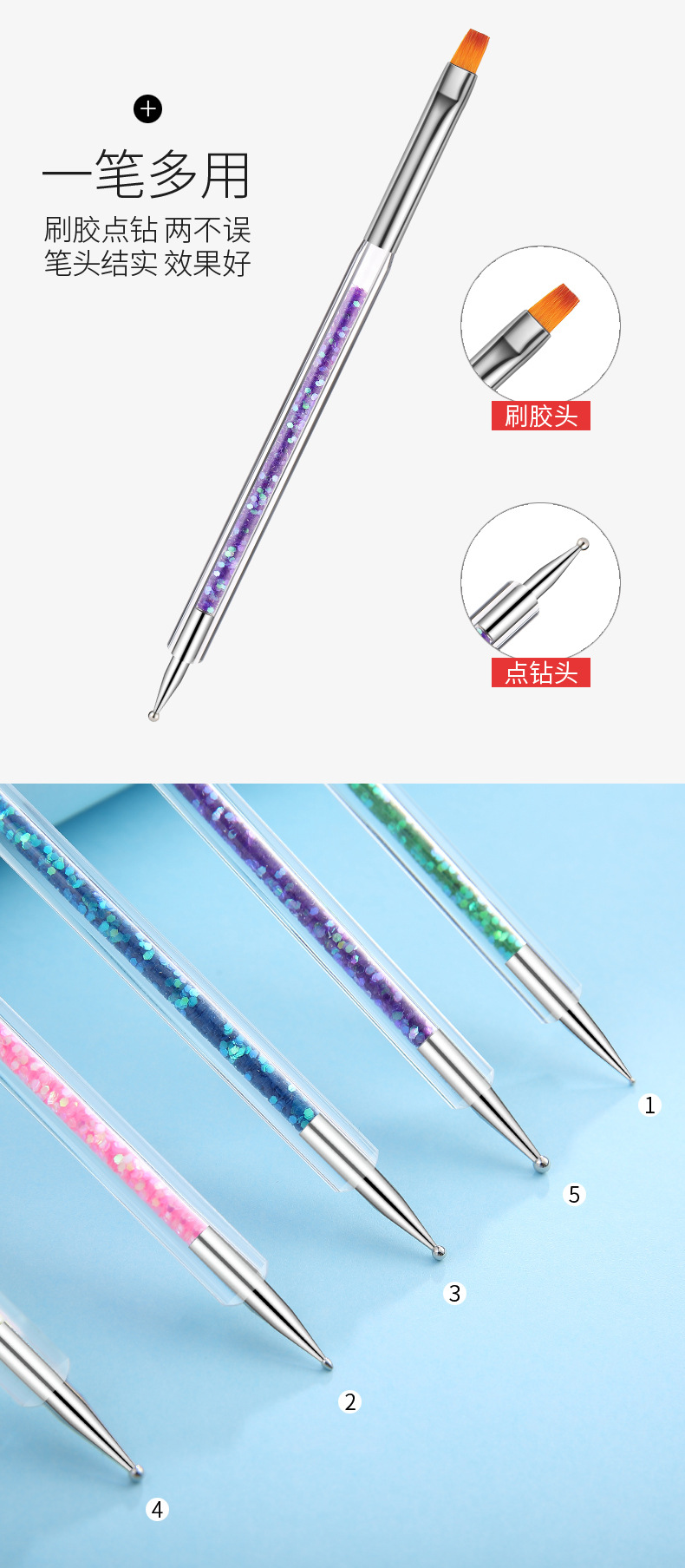 Dụng cụ làm móng tay Bút vẽ hoa móc dây bút Bút hai đầu Bút khoan Mũi bút Quang trị liệu - Công cụ Nail máy vẽ móng tay