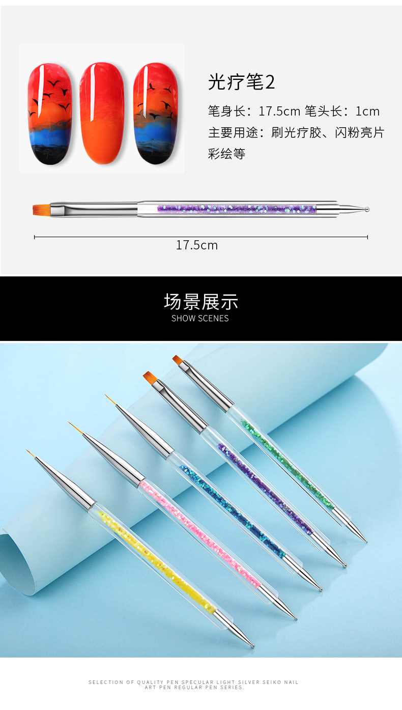 Dụng cụ làm móng tay Bút vẽ hoa móc dây bút Bút hai đầu Bút khoan Mũi bút Quang trị liệu - Công cụ Nail máy vẽ móng tay