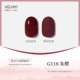 G-118