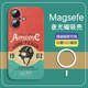 Vibrant Mountain Road Illustration Nature Phone Case for iPhone 17, 16, 15, 14 and 13