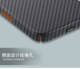Carbon Fiber Diagonal Weave Texture iPhone Case for iPhone 13 – 17