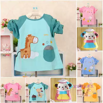 Kindergarten middle and big children's clothes baby clothes waterproof anti-clothing boys and girls long sleeves thick cotton corduroy
