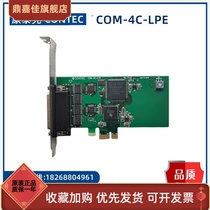 现货 康泰克 CONTEC  COM-4C-LPE  NO.7332 议价