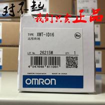 New Original PLC Terminal Module XWT-ID16 XWT-ID16-1