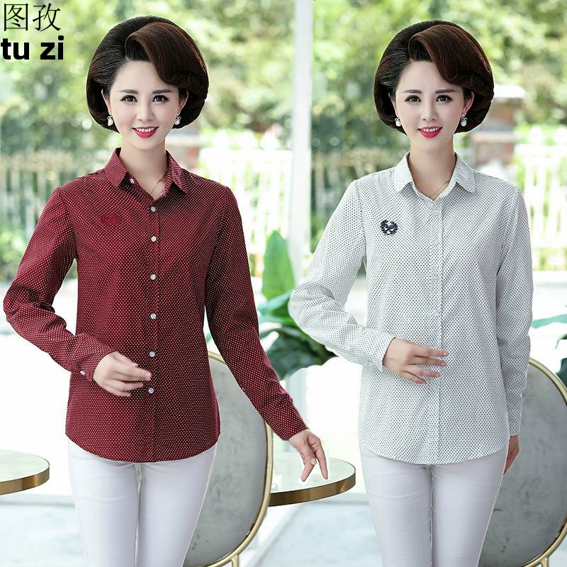 Người mẹ trung niên áo sơ mi cotton dài tay của phụ nữ mùa xuân và mùa thu áo sơ mi rộng rãi kích thước lớn của phụ nữ trung niên và cao tuổi áo sơ mi rộng rãi - Áo sơ mi