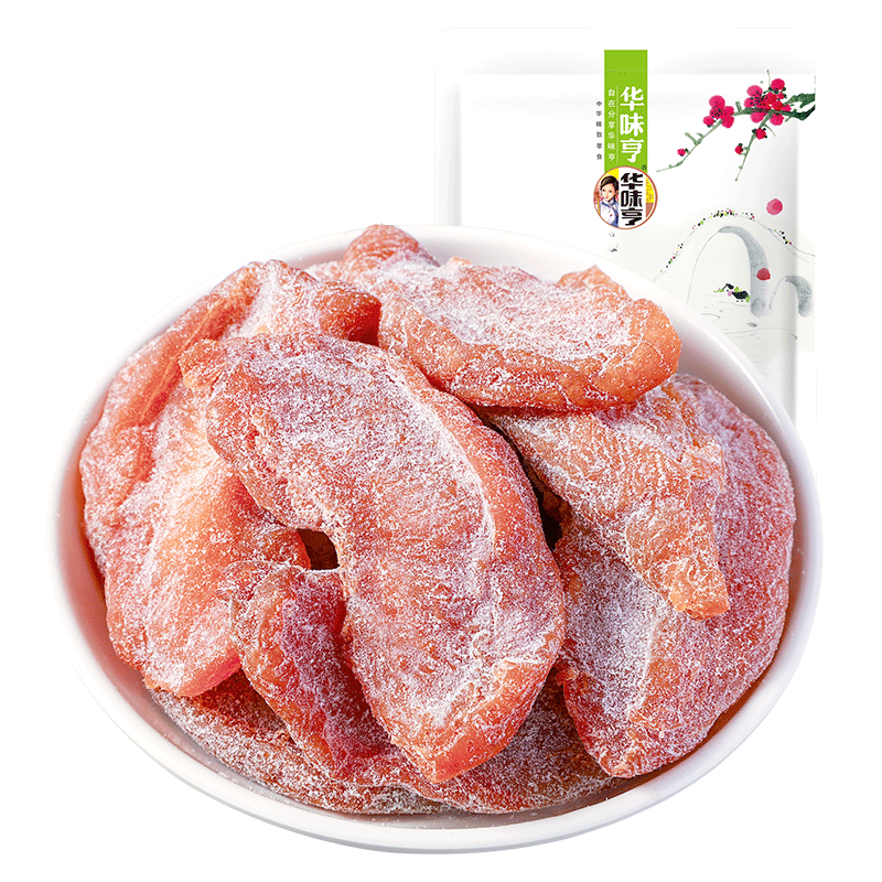 (Buy One Get One Free) Hua Weiheng Yanjin Peach Meat Leisure Snacks 128g Yanjin Peach Meat Send 128g Honey Myrica rubra