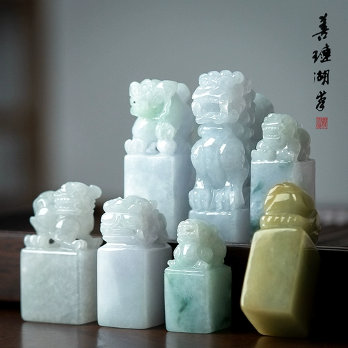 善琏湖笔 Изумрудная печать одинокая клейкая бингя золотая пустая живопись, живопись и каллиграфия графическая живопись, патриотические прорывные главы цитата