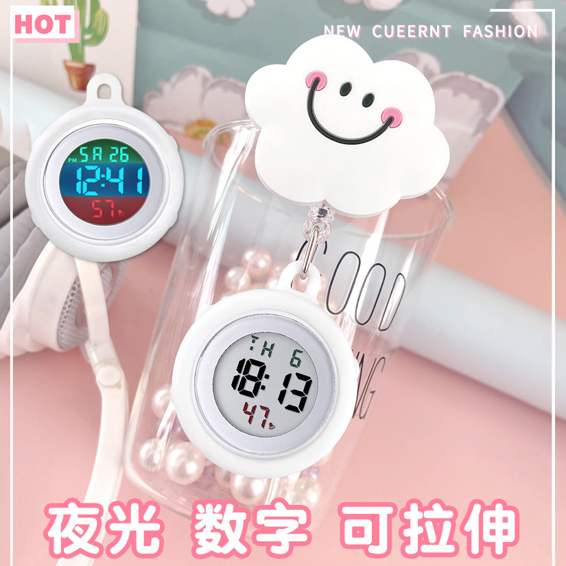 Cute Nurse Table Retractable Electronic Plethora Doctor Large Screen Digital Hanging Watch Nighttime Student Watch for Watch Exam
