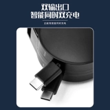 Huawei, совместимый телескопический мобильный телефон, зарядное устройство для автомобиля, зажигалка