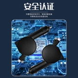 Huawei, совместимый телескопический мобильный телефон, зарядное устройство для автомобиля, зажигалка