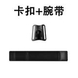 Оригинальный держатель для телефона с аксессуарами, силиконовый велосипед, сиденье, электрический браслет, снаряжение для навигатора