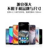 Автомобиль xuangy в съемках автокресла в автомобиле Мобильный телефон Съемка съемки первой перспективы съемки для стрельбы Спортивная камера, подходящая для стабилизатора GPRO, видео в прямом эфире