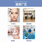 医用械字号皮肤滚针一次性美容院脸部头皮医美滚轮微针导入精华