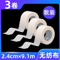 Из нетканого материала, материал, 2.4см