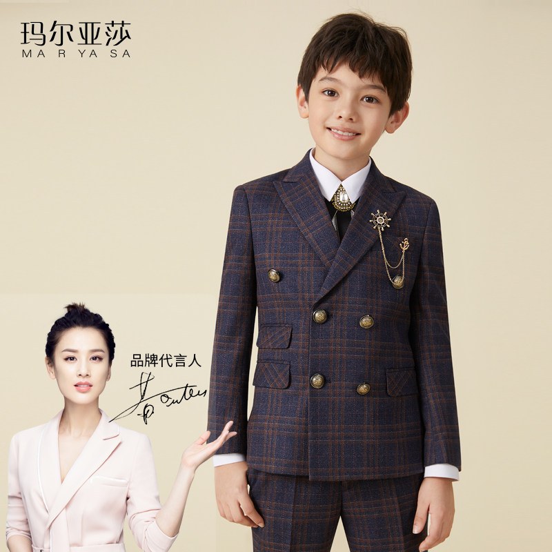 New Kids Suit Suit Boys' Dress Double Breasted Party Host Costume Checkered Flip LinkedIn Suit