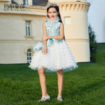Maryasha Girl Princess Dress Performance Gauze Skirt Host Flower Child Birthday Wedding Dress Performance Childrens Evening Dress