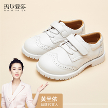 Boys Leather Shoes 2022 Black and White Little Boy Soft Sole Student Birthday Flower Boy Childrens Dress with Performance Shoes