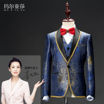 Maryasha Boys Dress Suit Set Host Handsome British Piano Performance Costume Childrens Suit