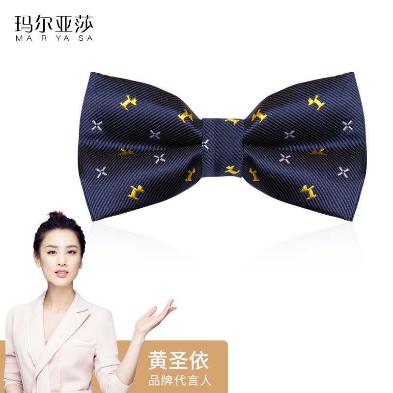 Maryasha boys and girls dress with accessories catwalk piano performance fashion childlike dog jacquard bow tie