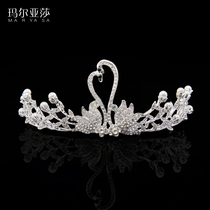 Maryasha Childrens Crown Tiara Princess Performing Crown Crystal HairBand Girls Birthday Piano Performance Ornament