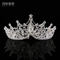 Maryasha Childrens Crown Headdress Princess Girls Crown Crystal Show Accessories Hair Band HairPin Flower Girl Headdress