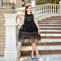 Maryasha Girls Dress Fluffy Gauze Princess Dress In The Eldest Child Host Piano Performance Costume Childrens High-end Dress
