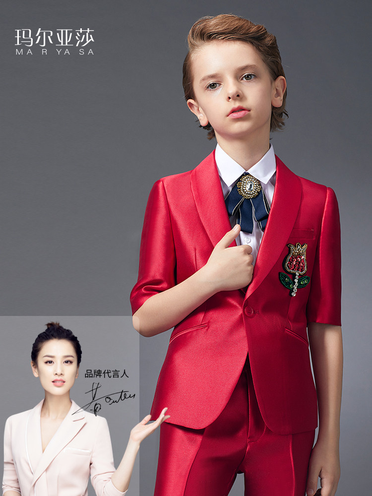 Mariasa Boys Suit Suit Summer Piano Performance Costume Host Dress Flower Girl British Style Handsome Suit