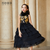 Maryasha Girl Princess Dress Fluffy Flower Boy Host Piano Performance Costume Childrens High-End Dress Skirt