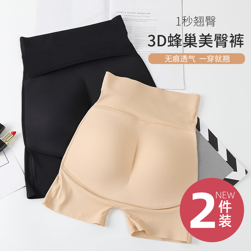 Front buttock butt bottom butt panties safety trousers, peach buttock cushion mat and stomach shape