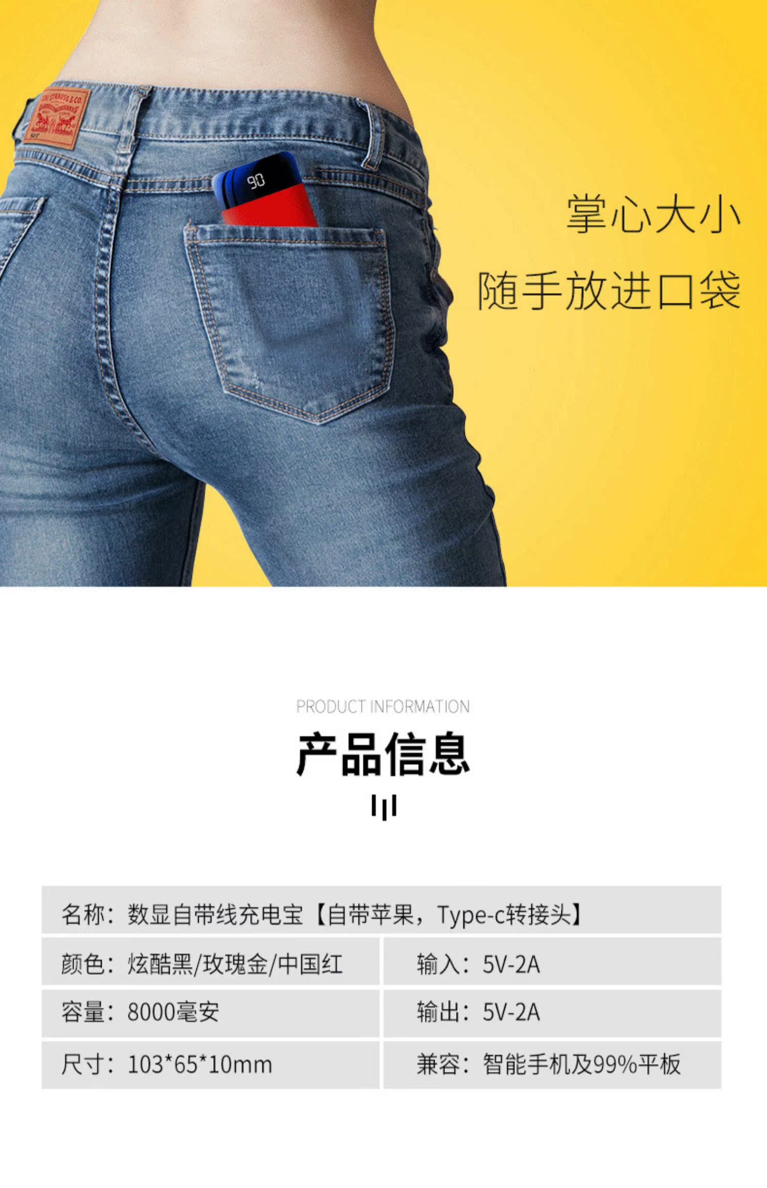 Pinsheng sạc nhanh dung lượng lớn sạc kho báu siêu mỏng di động mini đi kèm với dòng điện di động nhỏ gọn Huawei Apple Xvivo kê oppo điện thoại di động cô gái dễ thương sáng tạo đặc biệt - Ngân hàng điện thoại di động sạc dự phòng redmi